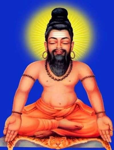 agathiyar arulvaaku 9 stumbit